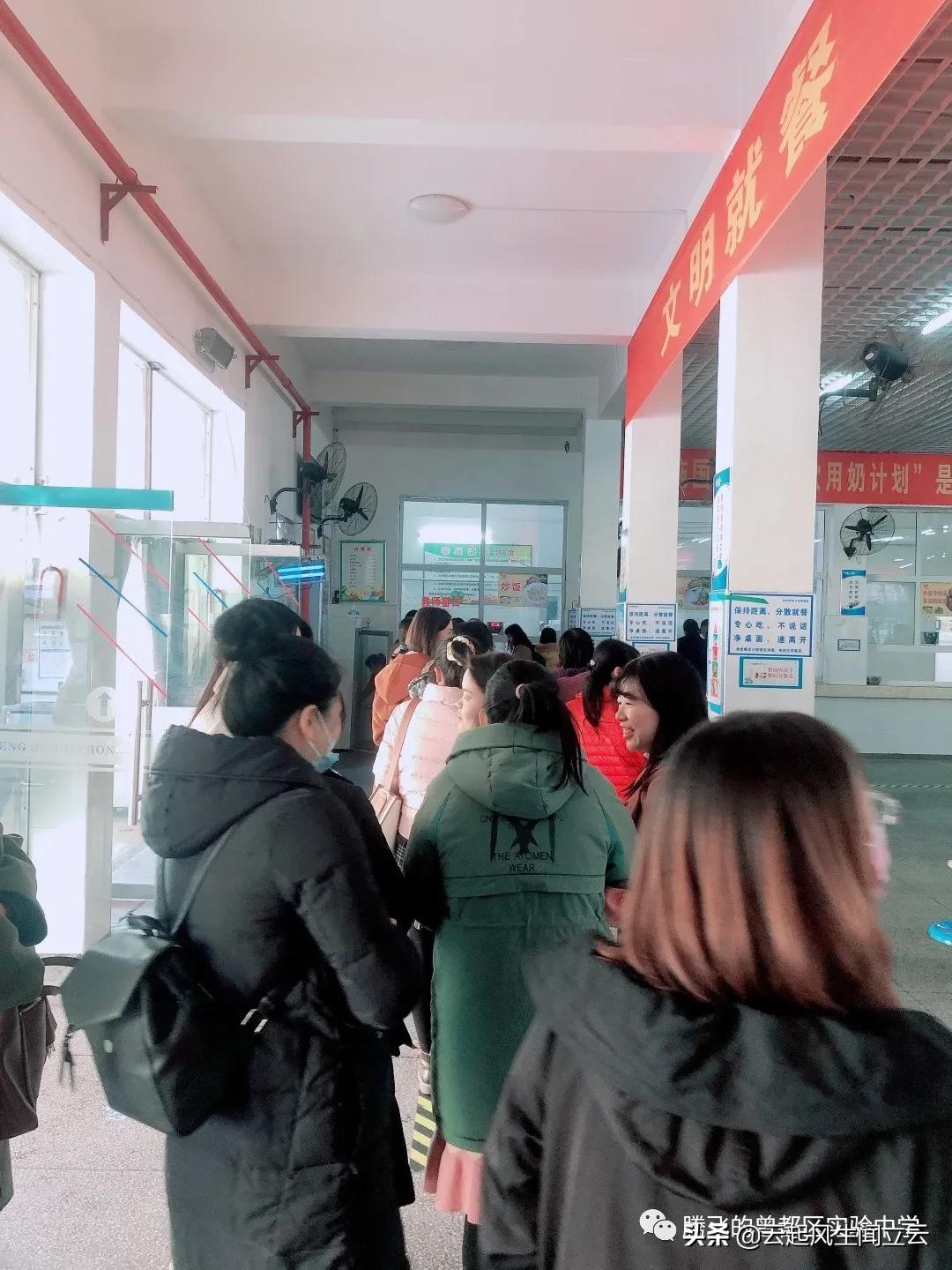 随州市曾都实验中学怎么样,随州曾都区实验中学出去研学