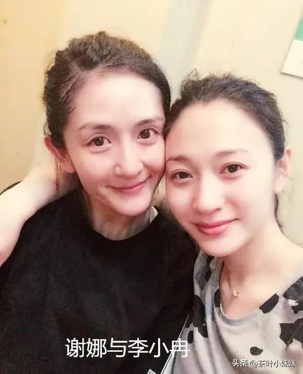 谢娜谁红谁跟谁玩,谢娜谁红跟谁玩素颜落泪惹人心疼