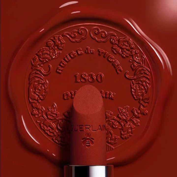 2022虎年贺岁金券,2022年王者虎年限定皮肤