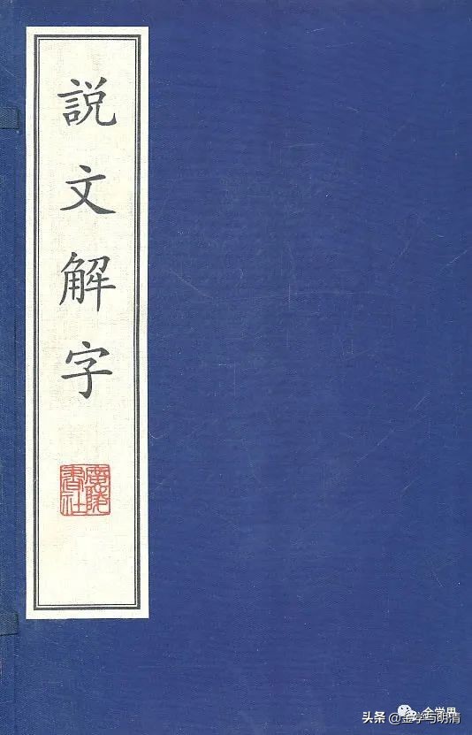 孟昭联的作品值得收藏吗,孟昭连简介