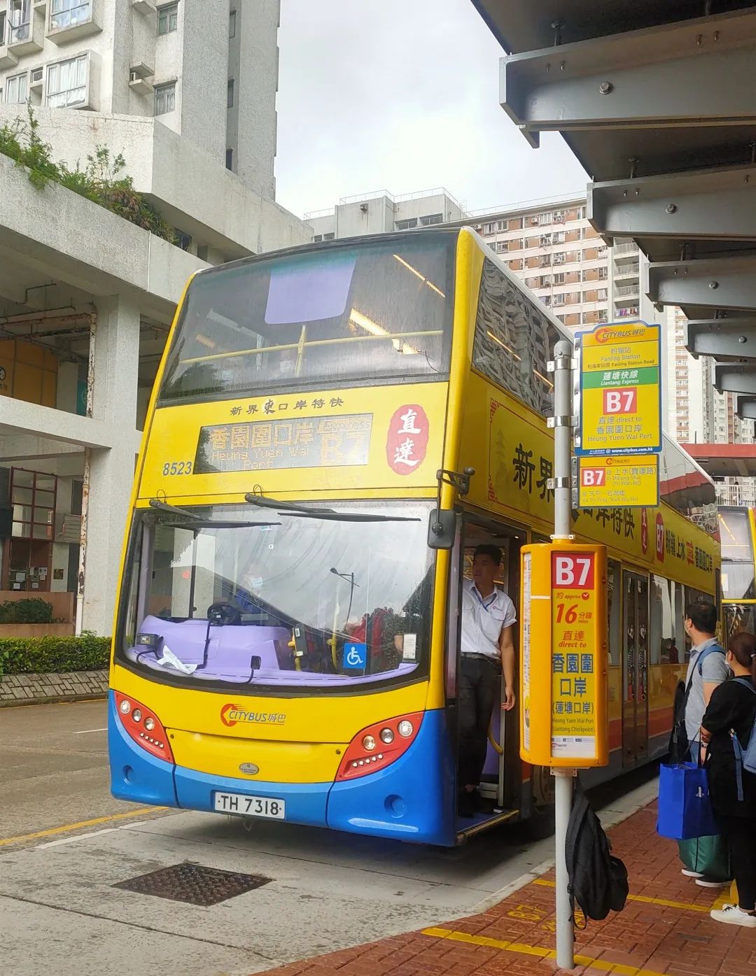 iphonese3香港价格,iphone13promax香港售价