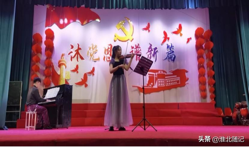 淮北一中2023年特长生招生简章,淮北一中艺术特长生招生