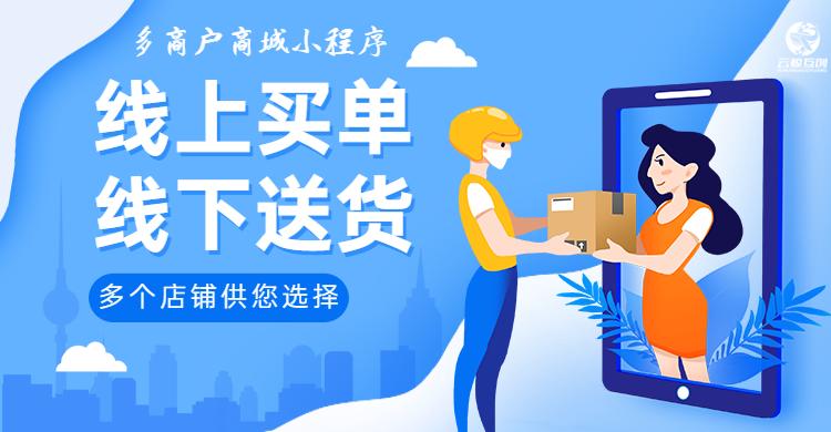 怎么开发购物商城原生app,零基础如何开发手机商城app