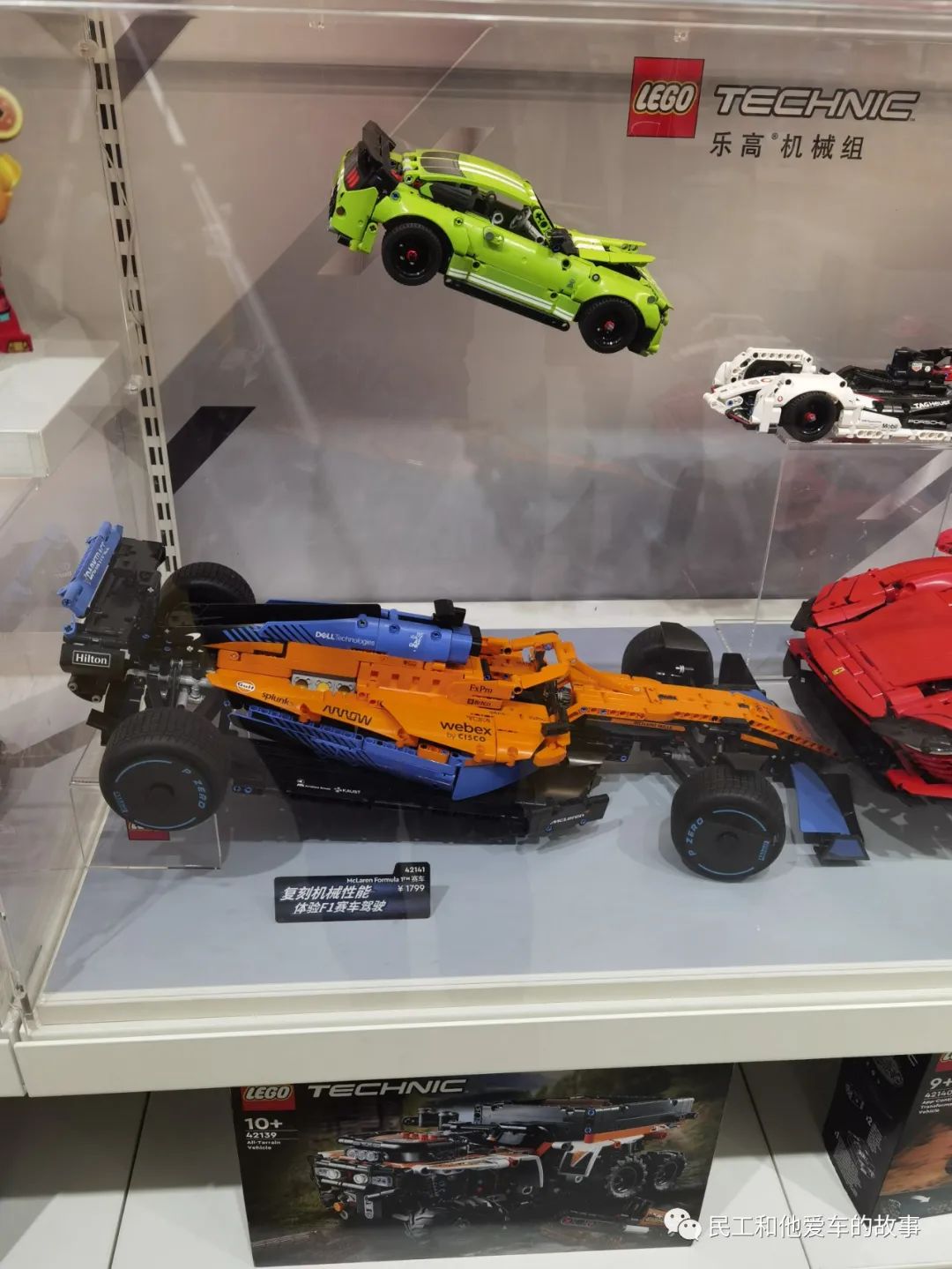 许昌胖东来天使城哪年开业的,来许昌胖东来去哪个店