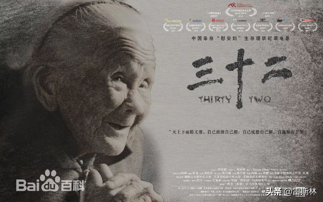 南京街头是否需要停车默哀,南京默哀日是几月几号