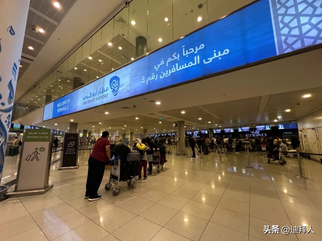 阿联酋回国疫情隔离最新规定,迪拜回国阿联酋航空防疫政策