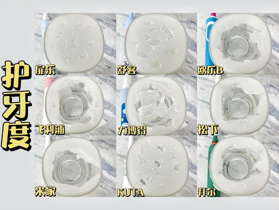 飞利浦儿童电动牙刷平替刷头测评,飞利浦三款儿童电动牙刷对比