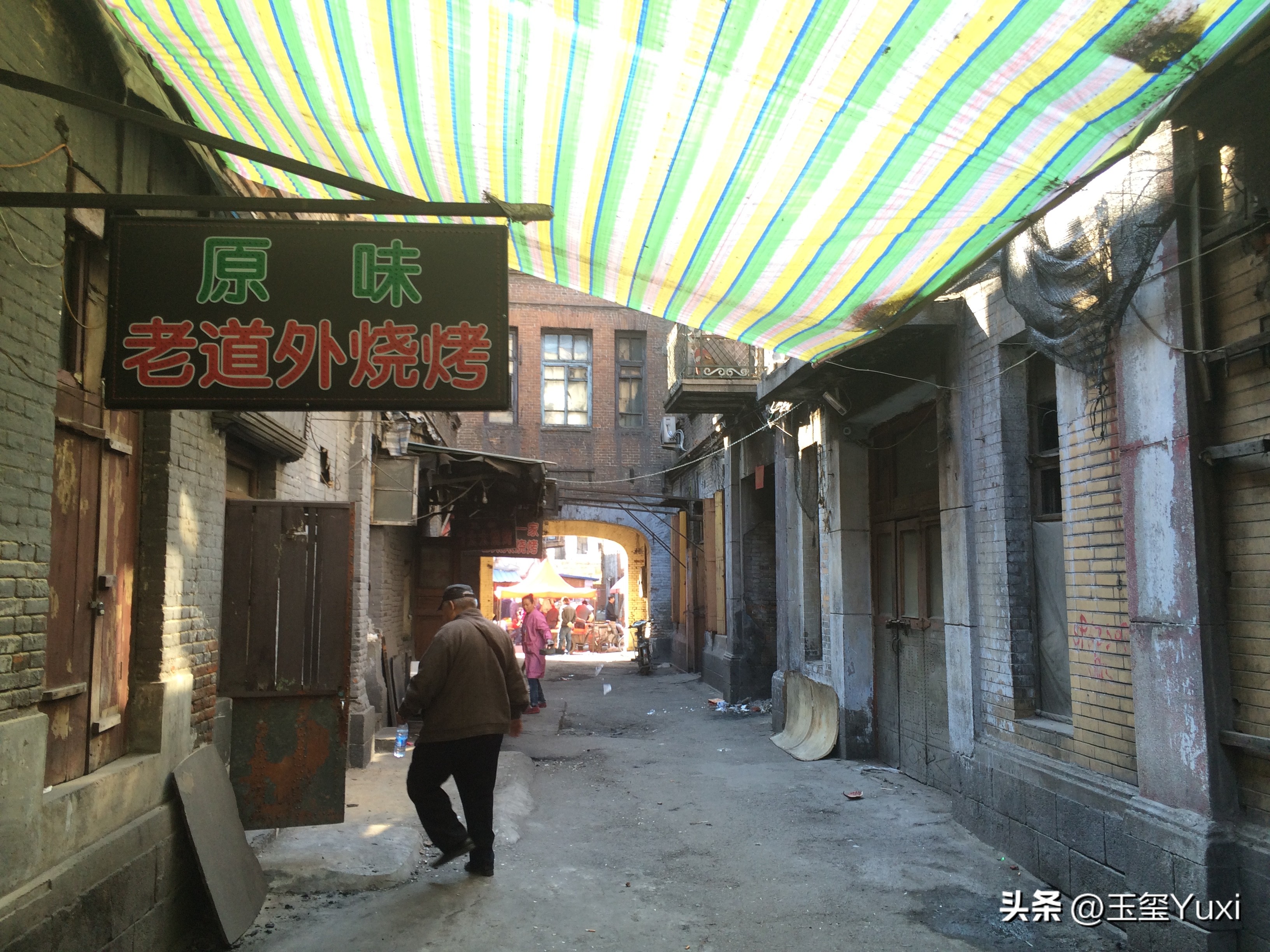 哈尔滨真实故事改编,哈尔滨往事是虚构的吗