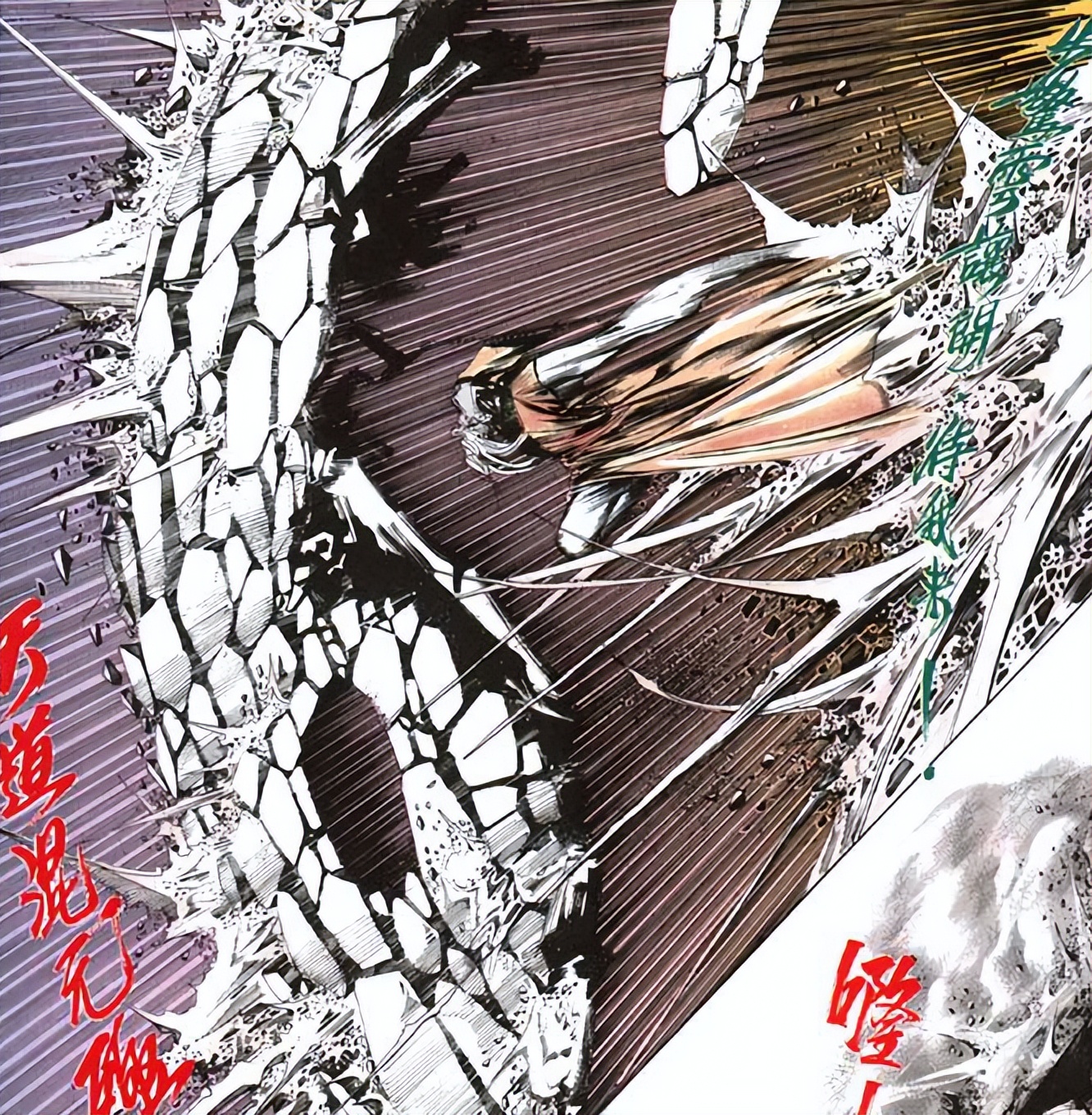 风云第三部十大最强武功,风云第一部怎么没发现十强武者