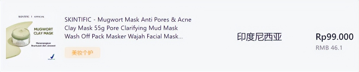 近年来崛起的美妆品牌排行榜,美妆品牌的崛起之路是什么