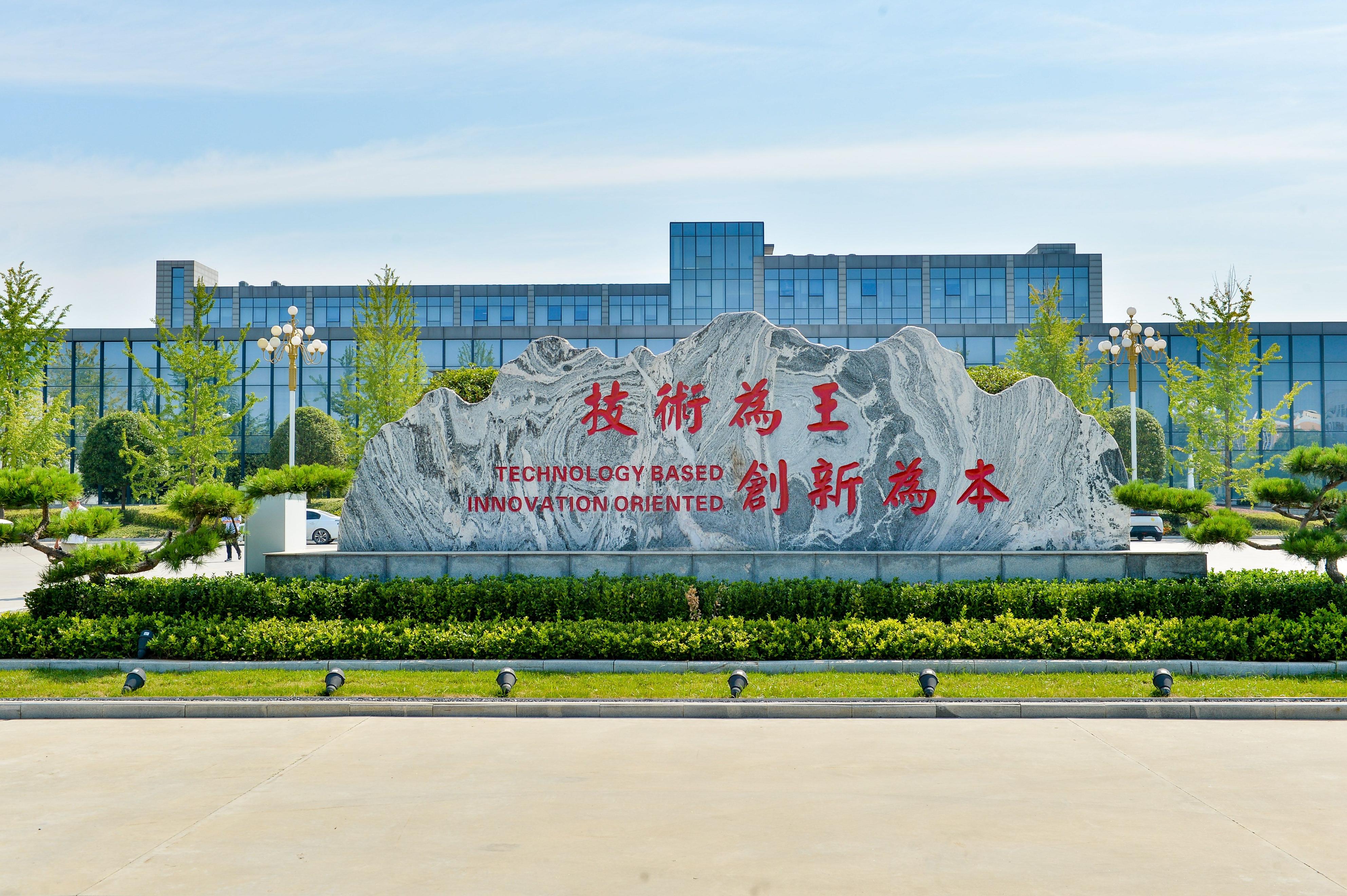 航拍比亚迪西安工厂,比亚迪宋产量