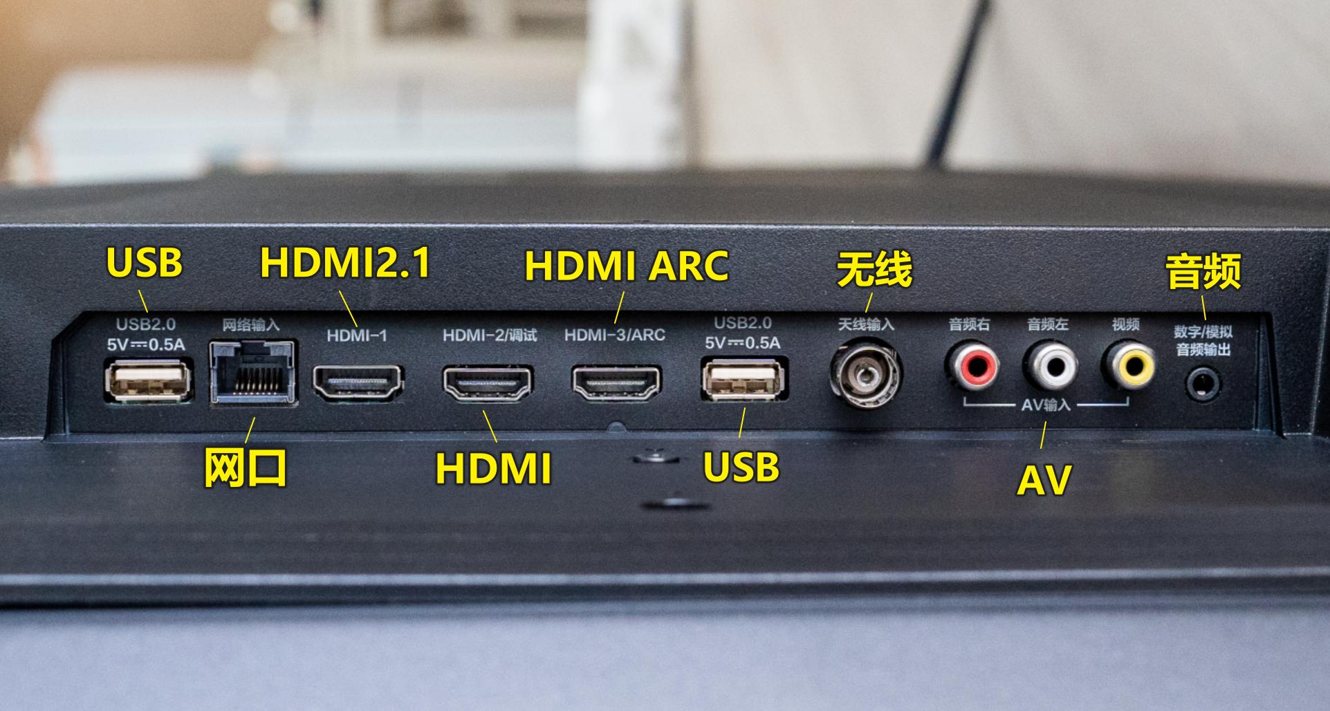 雷鸟75寸电视s545测评,雷鸟电视65s545c用户体验