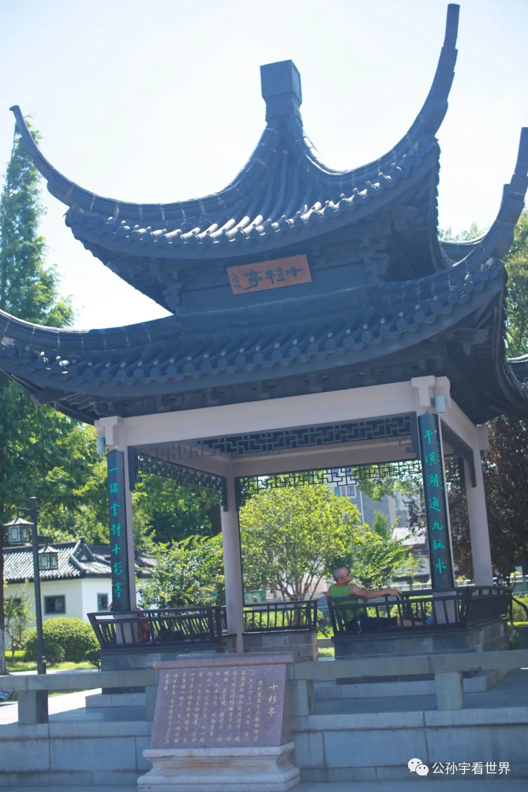 平湖东湖景区,东湖景区平湖八大景致