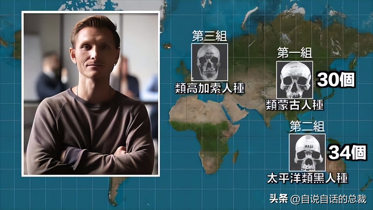 美洲发现中国古文字,美洲发现大银矿