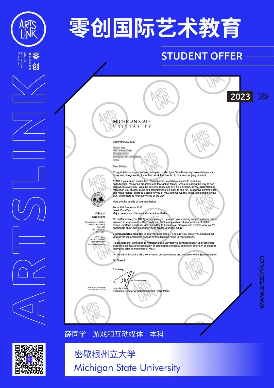 英国g5大学有艺术类吗,英国g5大学本科录取标准