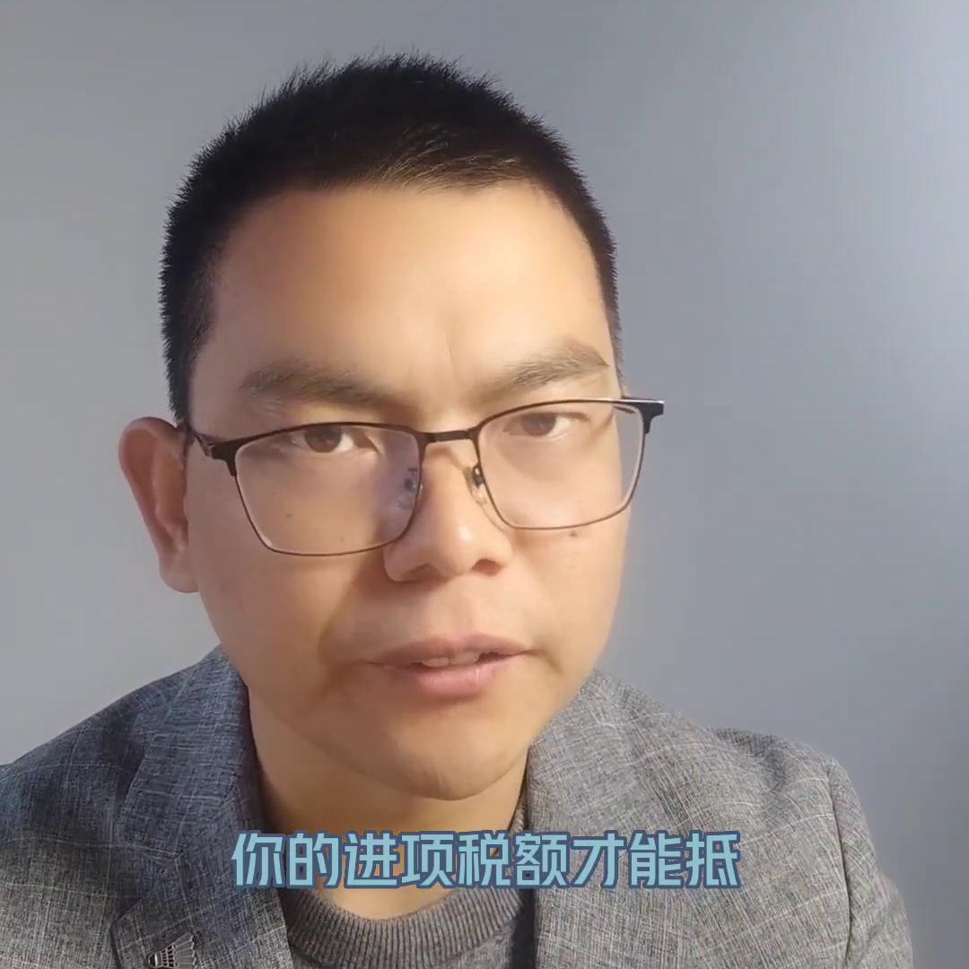 视同销售底层逻辑,视同销售行为的概念