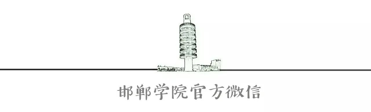 河北工业大学挑战杯创业计划竞赛,2022挑战杯河南省大学生创业计划