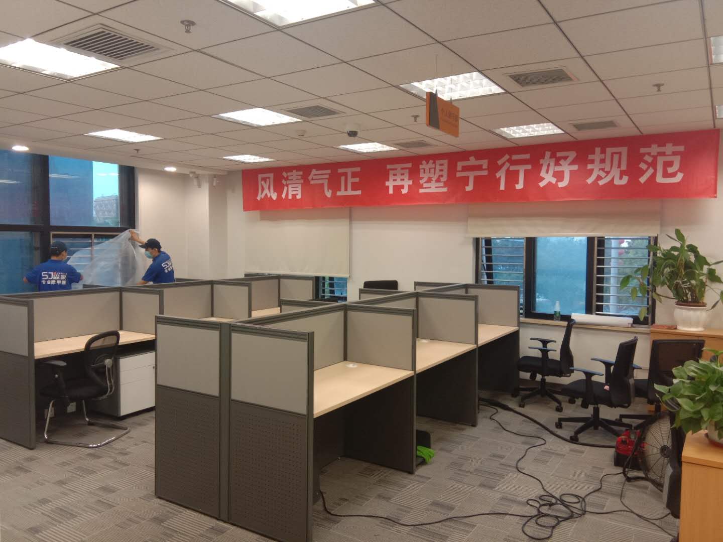 赚钱的除甲醛加盟连锁,除甲醛加盟十大品牌