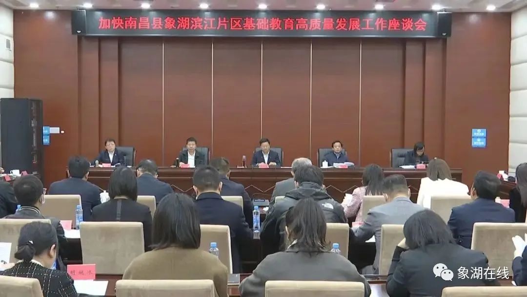 莲塘一中象湖滨江校区地址,南昌县莲塘一中滨江校区怎么样