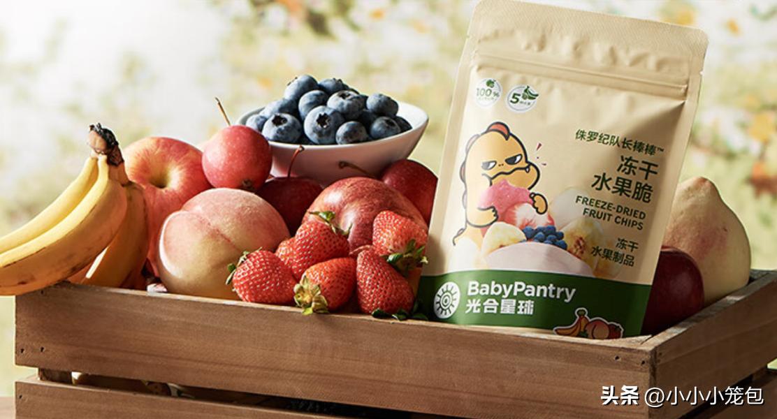 养娃8个月好物分享,养娃必备的20家宝藏款