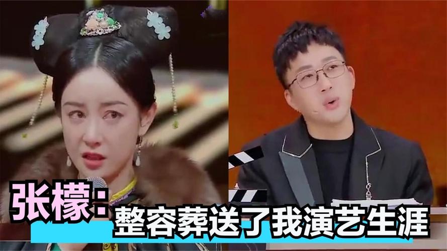 瘦到极致病态,瘦到病态美