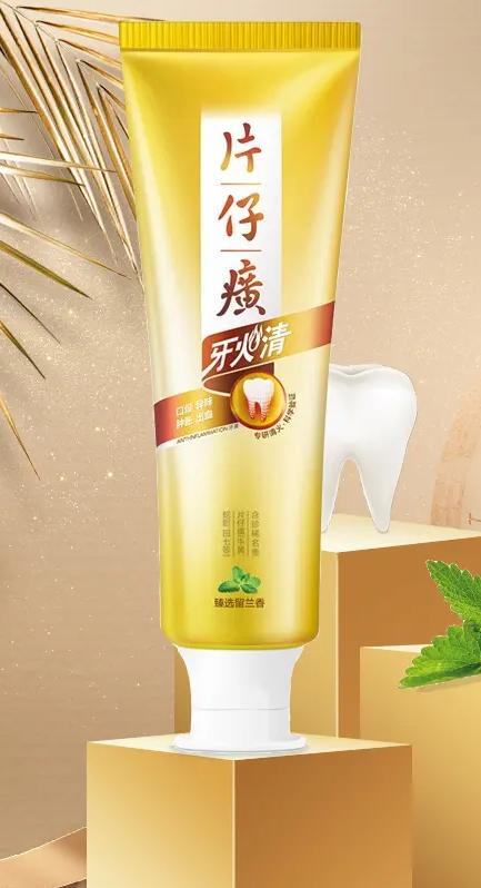 几十年不涨价的三大良心国货,五块钱的国货