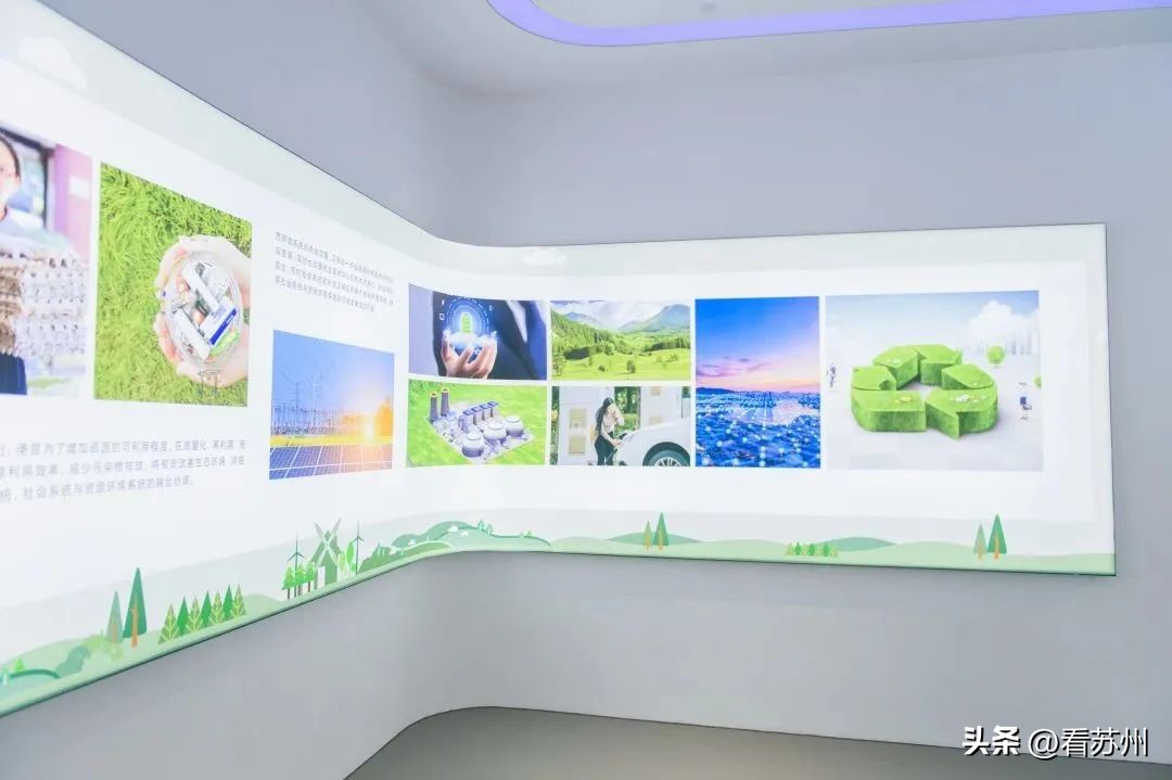 苏州垃圾分类宣教体验中心开放,苏州垃圾分类场