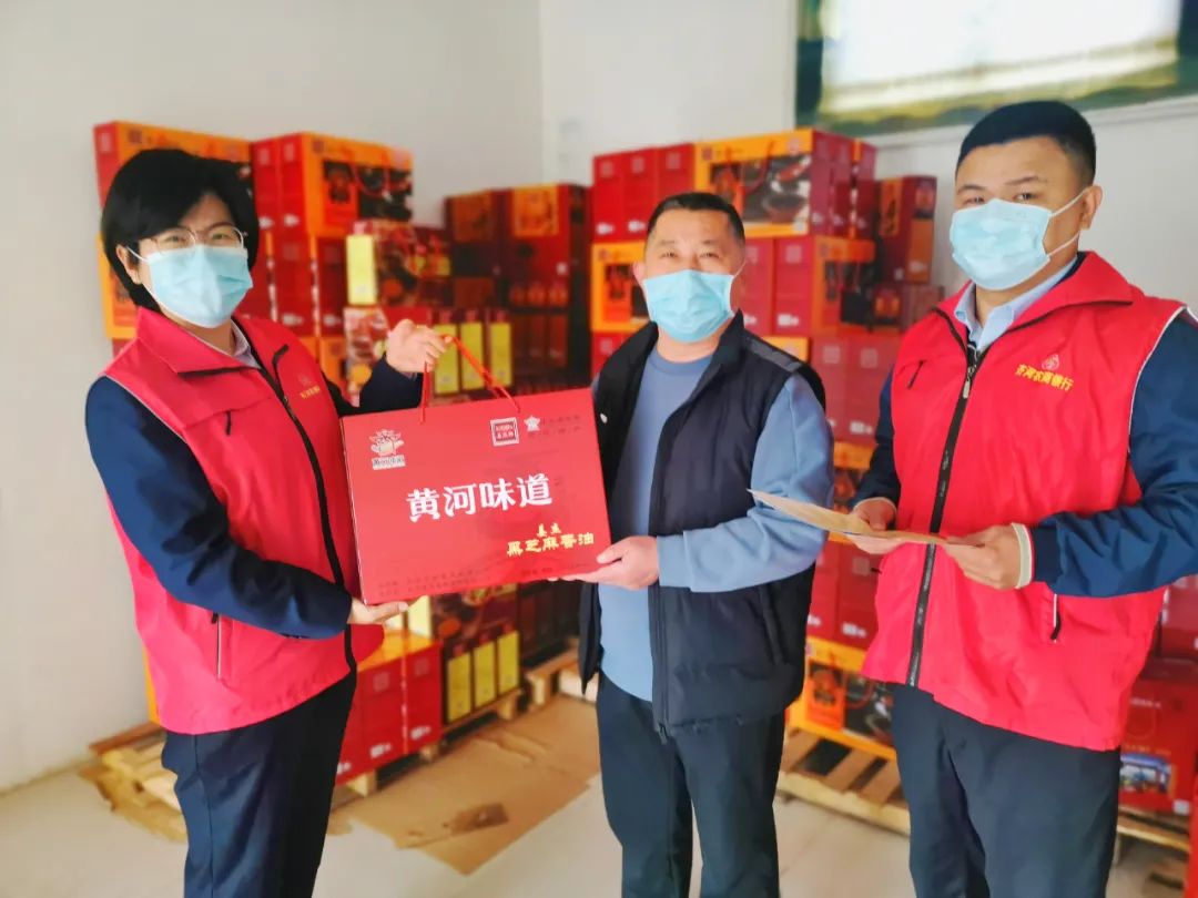 “贷”动特色美食香飘致富路