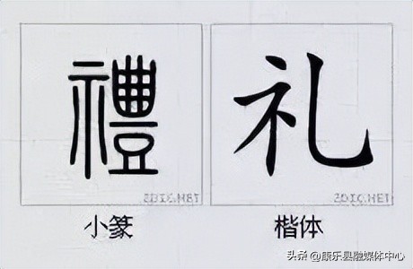 水平极高的演讲非常震撼cc讲坛,周海宏极高水平演讲