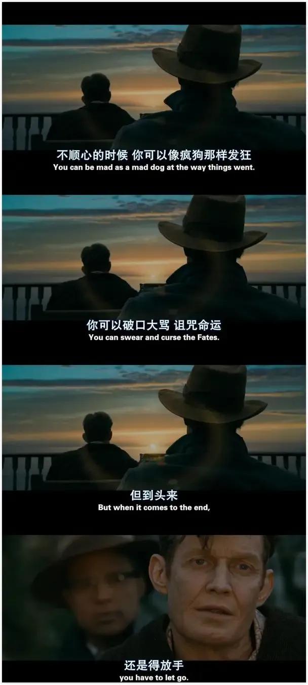 2023豆瓣高分电影,今日推荐10部豆瓣高分电影