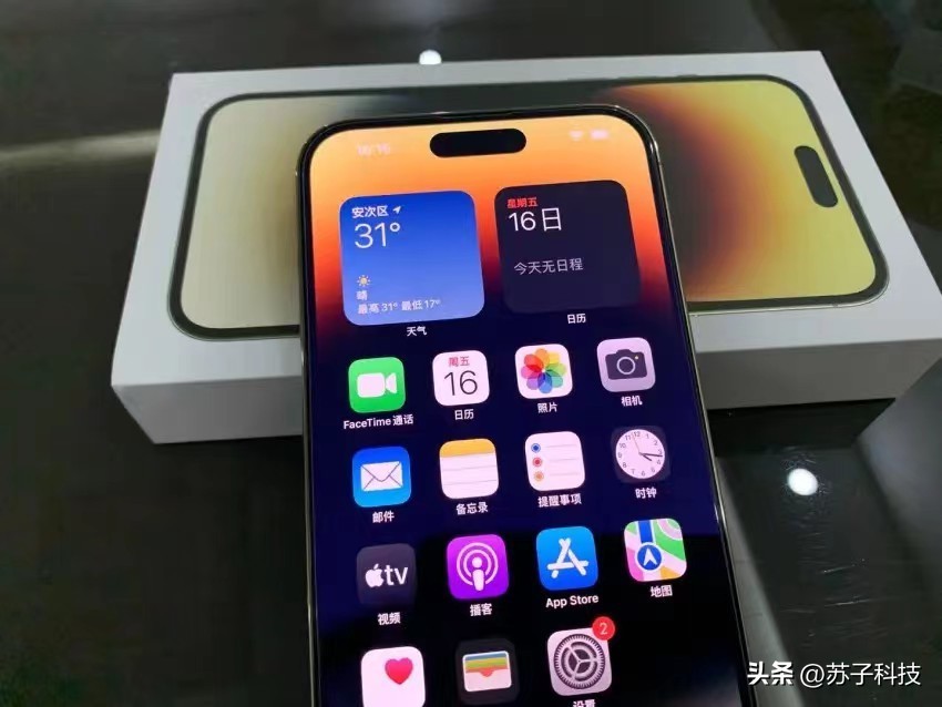 情人节送什么礼物好1000块钱以内,情人节送便宜礼物