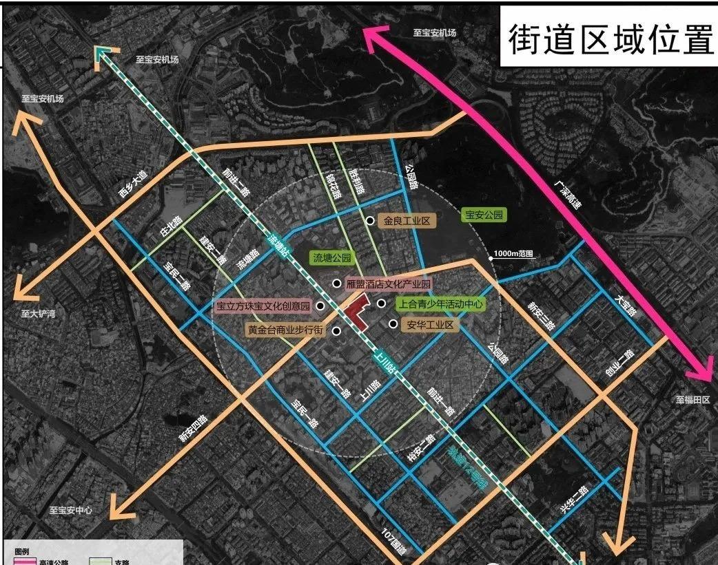 深圳宝安勤诚达云邸,宝安勤诚达云邸得房率
