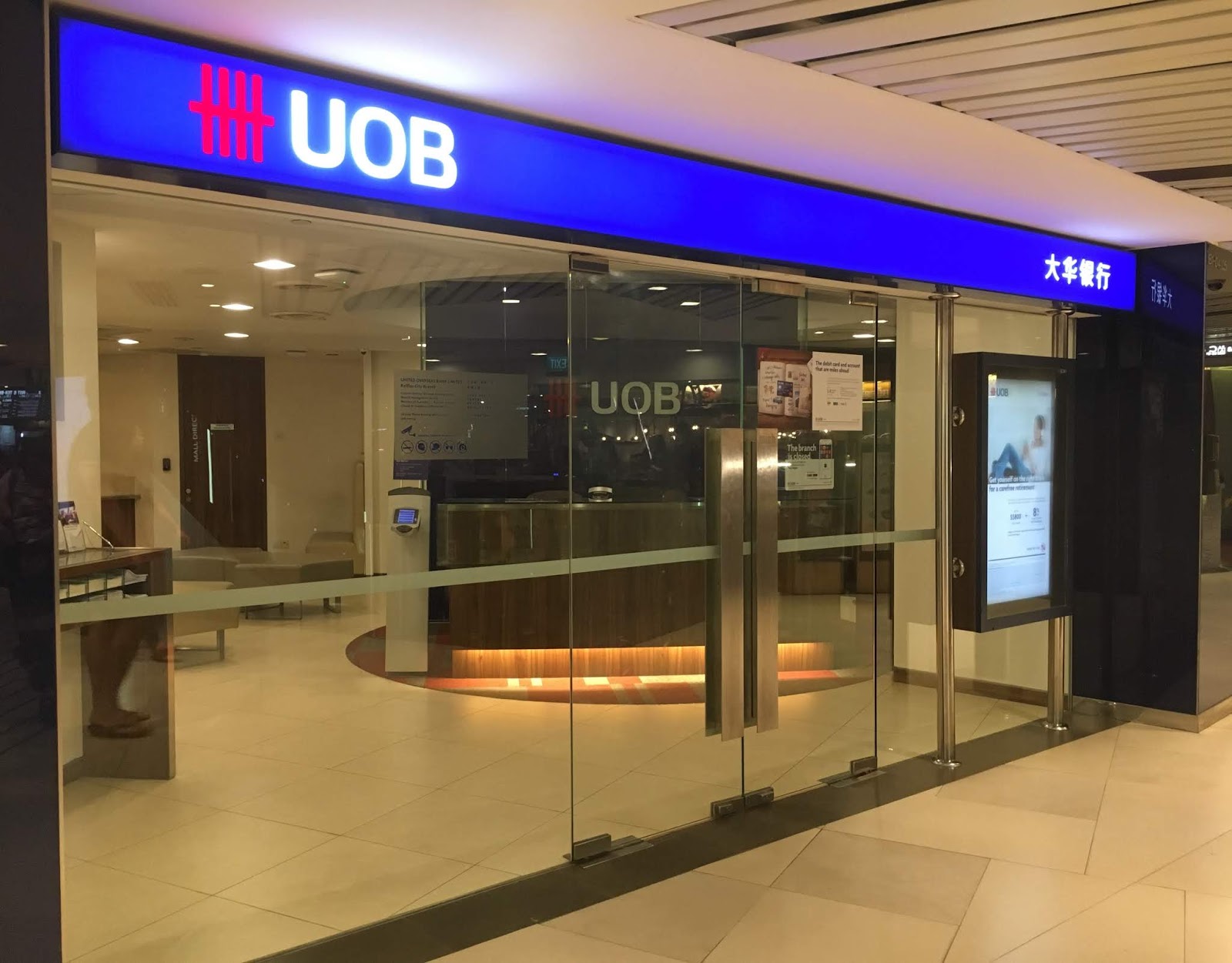 新加坡金融中心攻略,新加坡金融市场系统整体竞争力