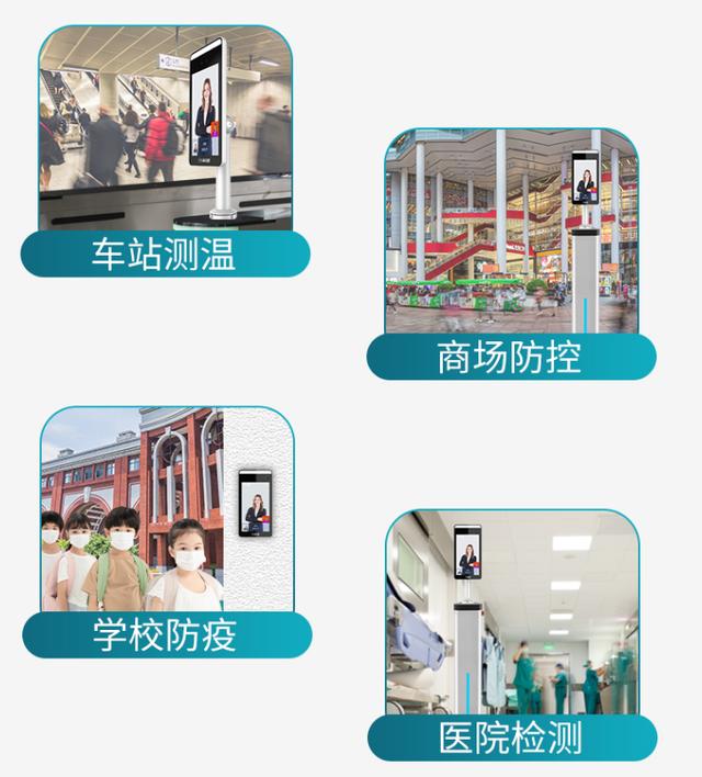 单位门禁怎么录入,考勤门禁一机搞定