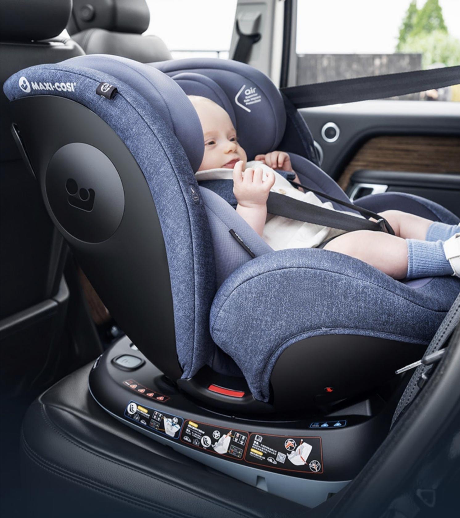 盘点安全座椅7大选购禁忌，曝光分享！别被无知害了孩子