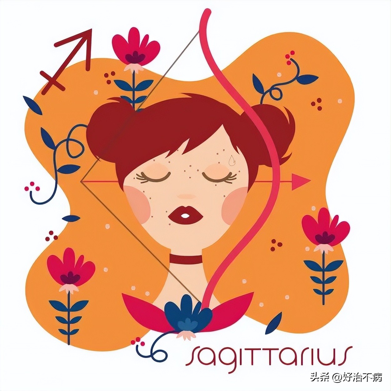 火星星座喜欢你的真实表现,火星星座把喜欢的人追到手的表现