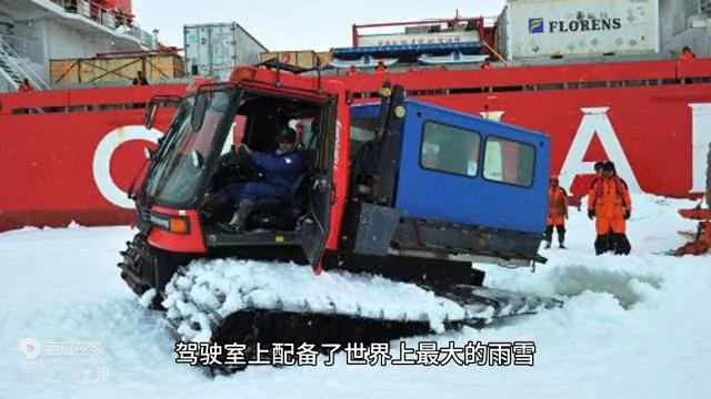 世界上最大的车是什么车型,世界上最大的车在哪买