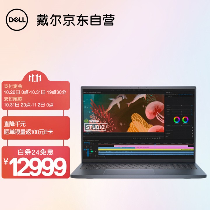 2022年二手笔记本选购,夏蒙乾2022年笔记本电脑选购指南