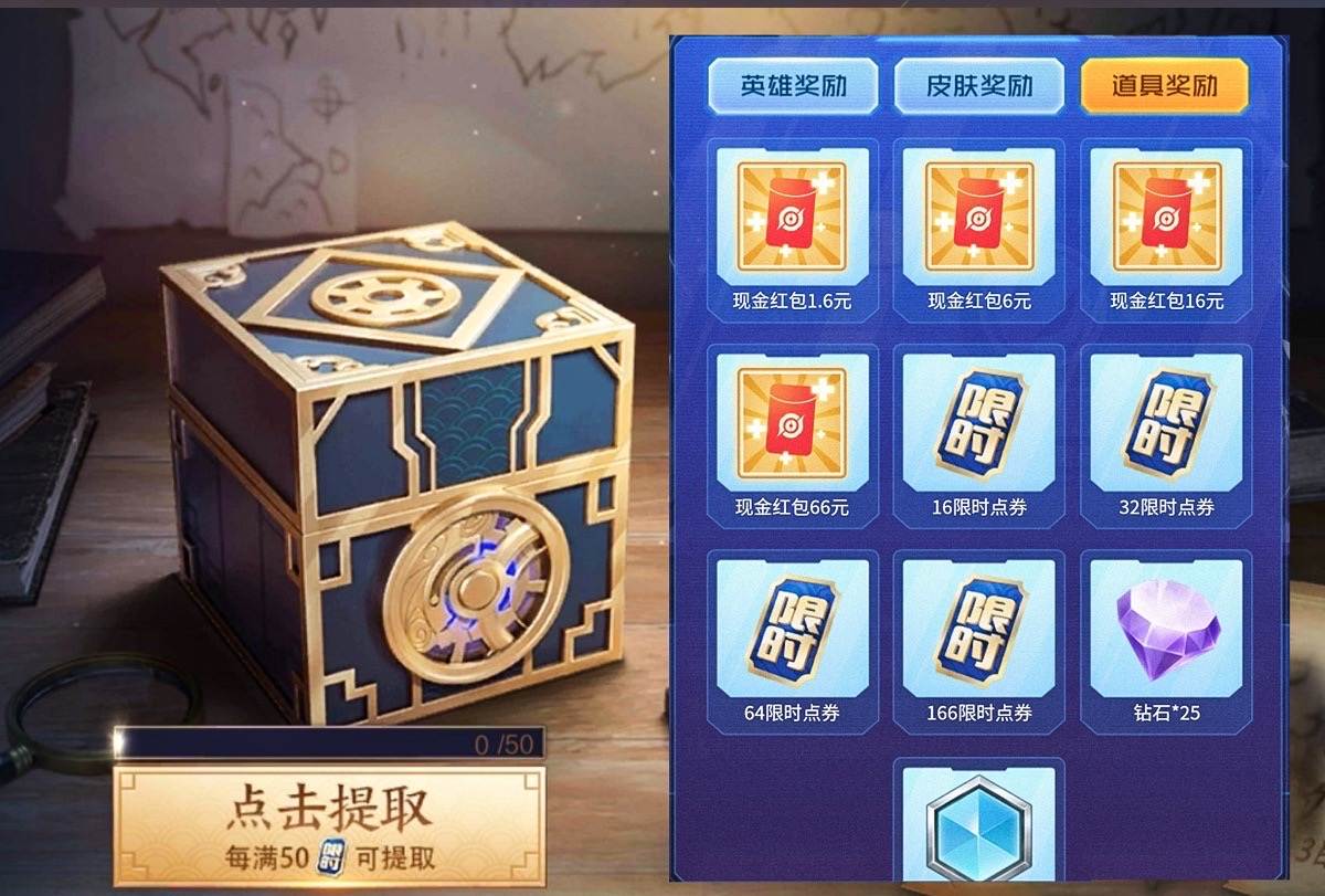 瀣存斂snk,闄愭椂鐐瑰埜瀣存斂snk