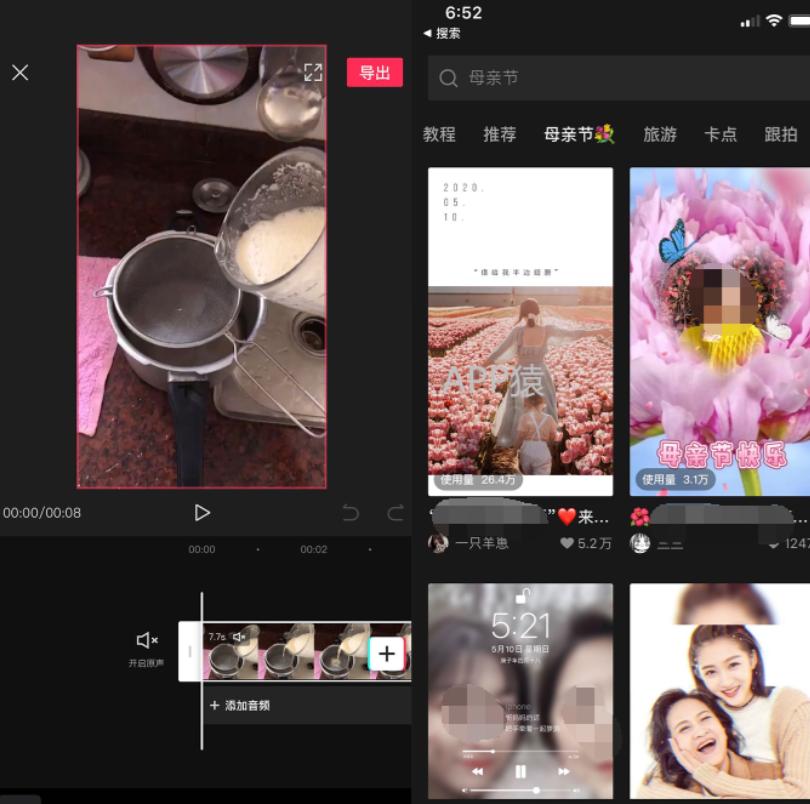 视频素材加工软件有哪些,视频素材软件有哪些