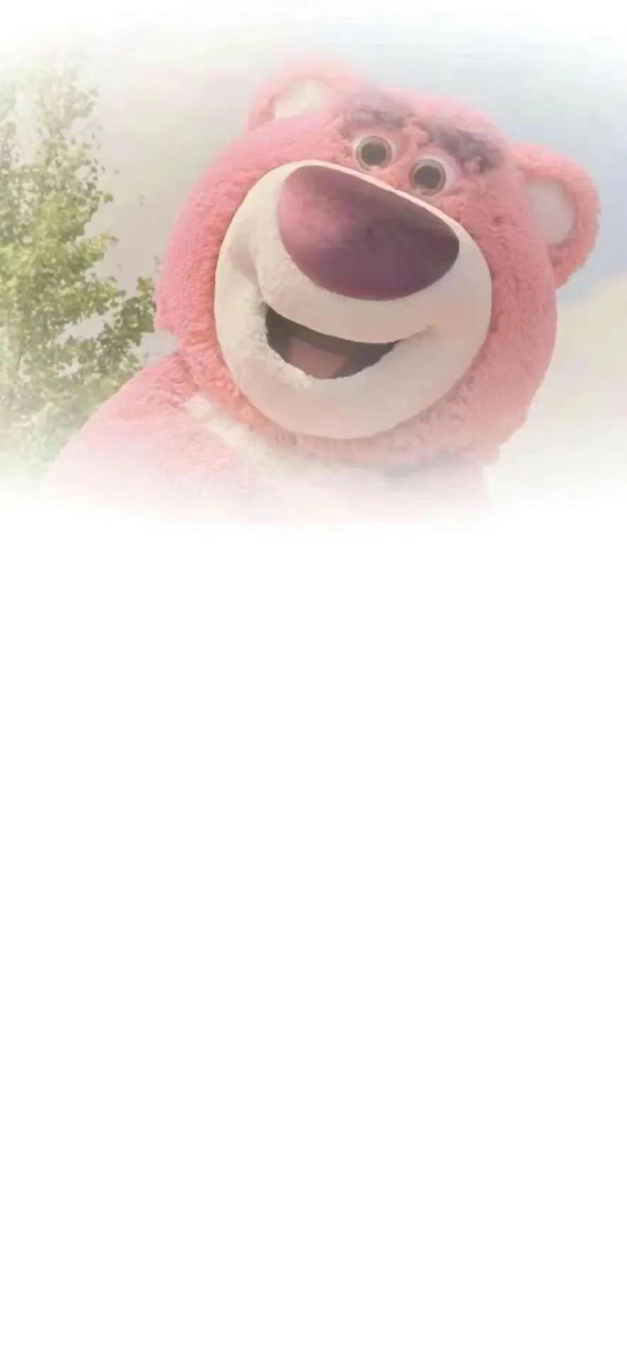 渐变晕染聊天背景图,渐变式聊天背景图