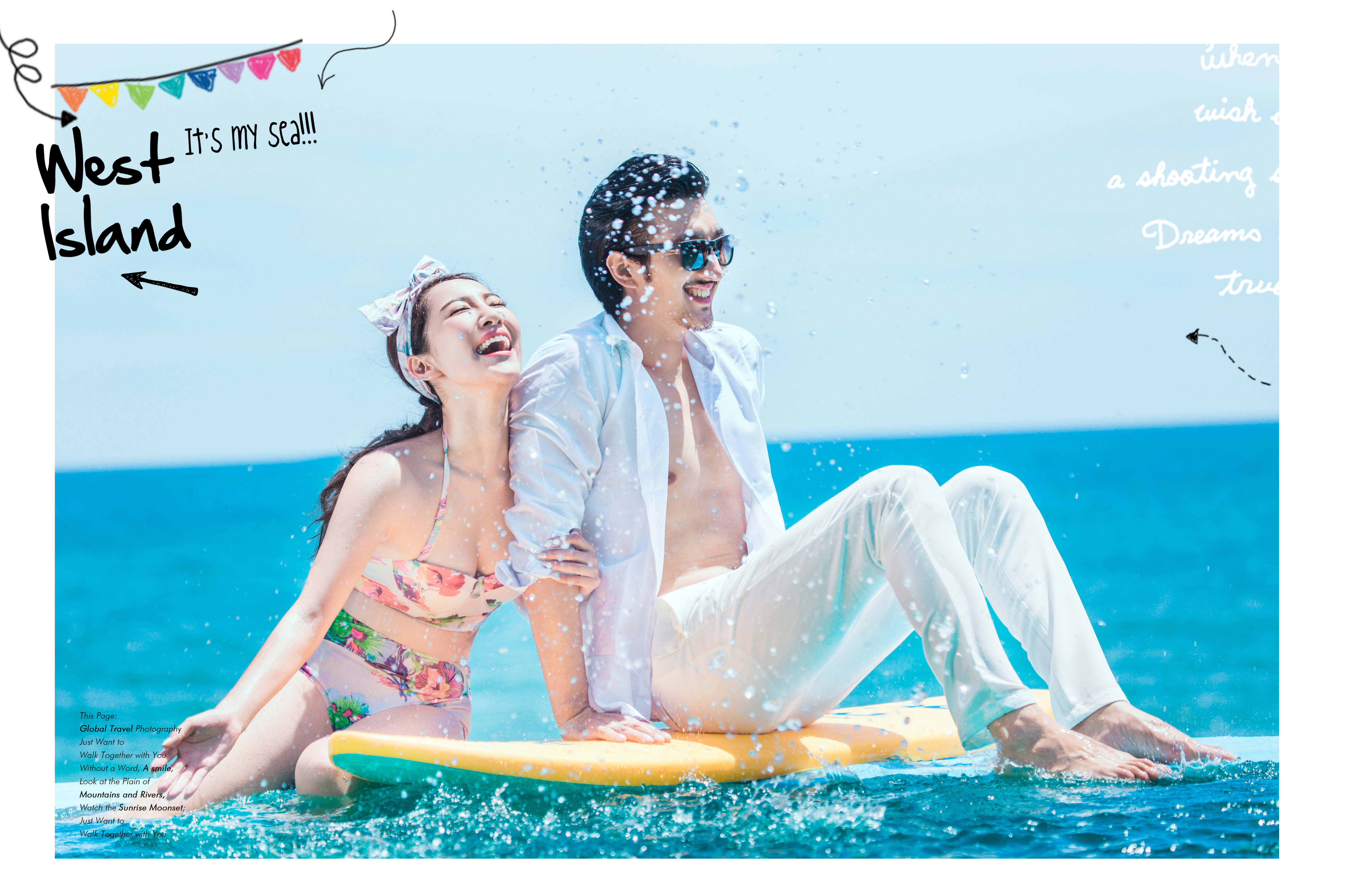 三亚旅拍婚纱照哪家好前十名,从百色去三亚旅拍婚纱照