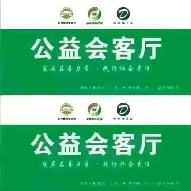 金融街电讯专访杜猛,金融街杜猛最新信息