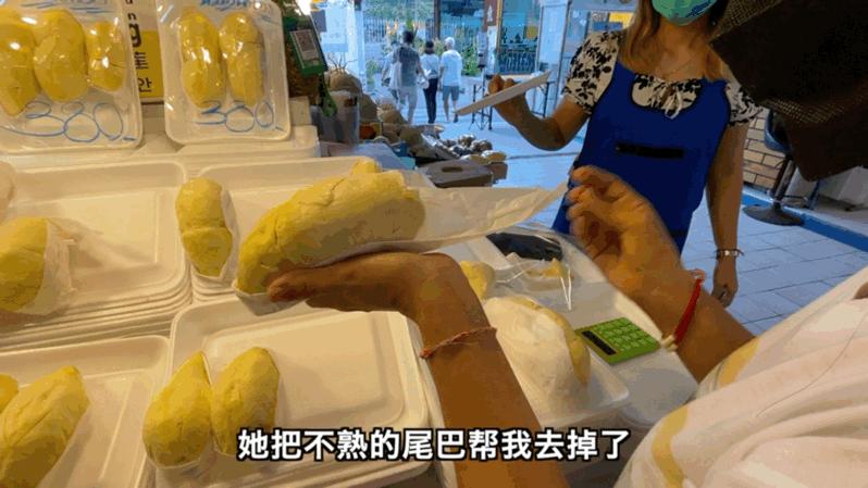 榴莲卖68块钱一斤符合市场价吗,榴莲卖44元一斤