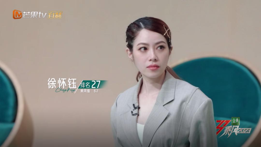 谢娜浪姐被淘汰了吗 (谢娜浪姐最新消息)