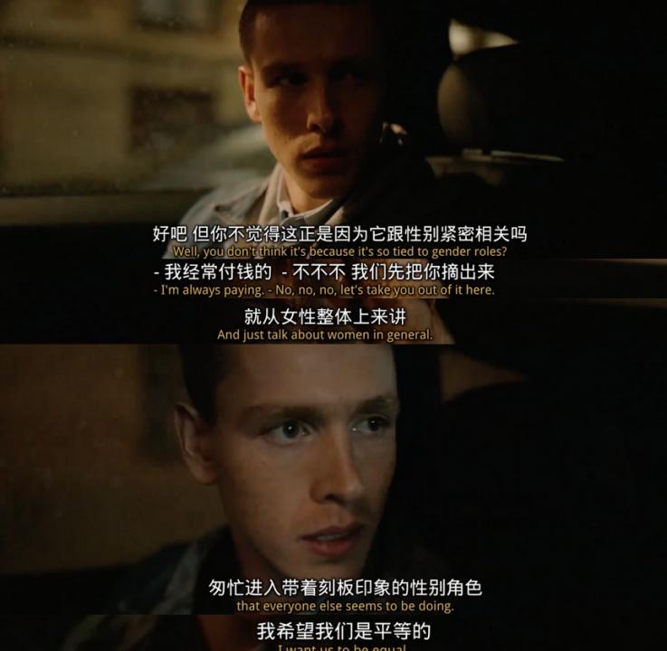 抓马电影,好看的抓马电影