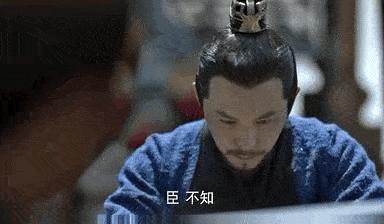 把皇帝演活,把皇帝演了个遍