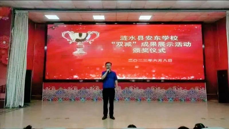 涟水县安东学校艺术节,泗沟学校最美大课间