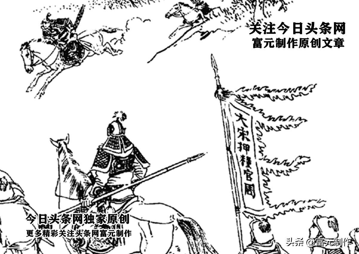 北宋大战西夏兵,北宋时期抗击西夏的将领