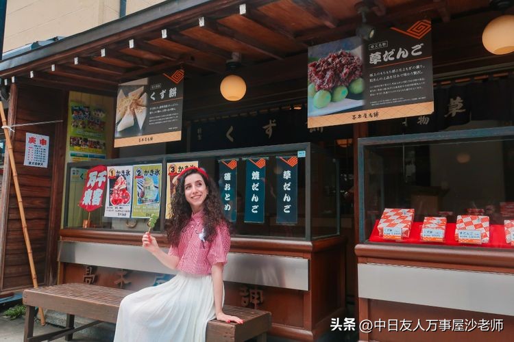 在东京古着店寻找旧时光,东京柴又老街有多干净